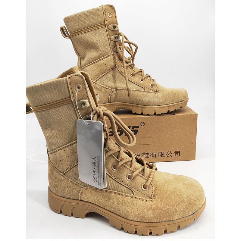 Hunting Outdoor Brands - Classic Brand Comfortable High Top Mountain