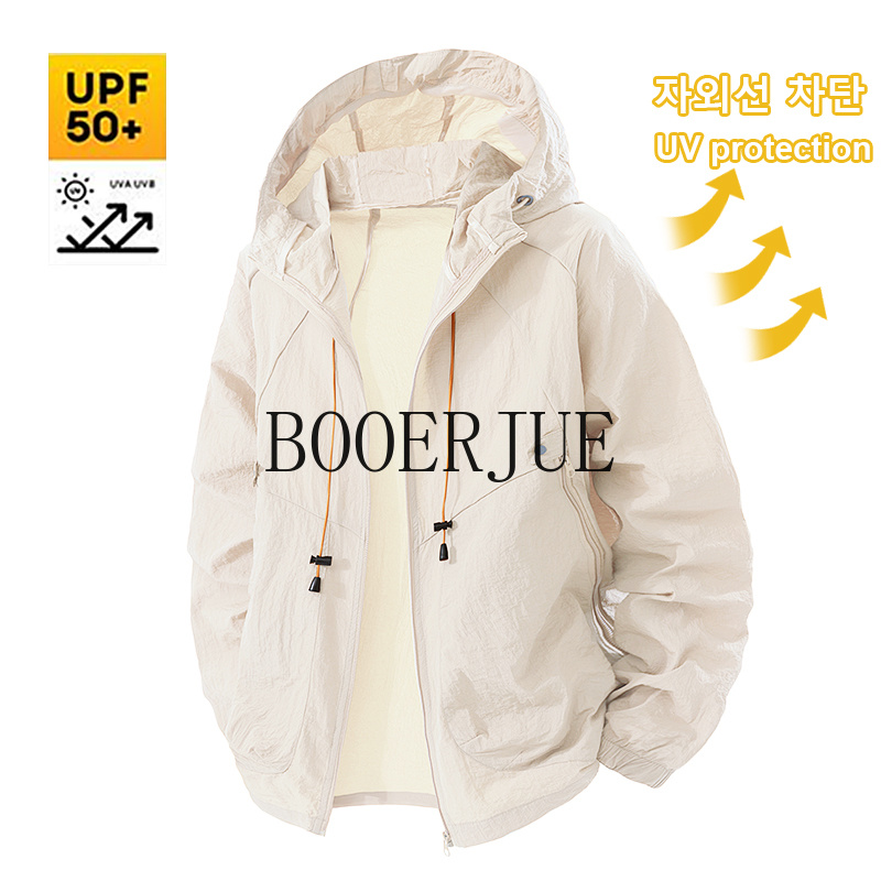 Men'S Outdoor Hunting Jacket - Outdoor Sports Coat Anti UV Windbreaker