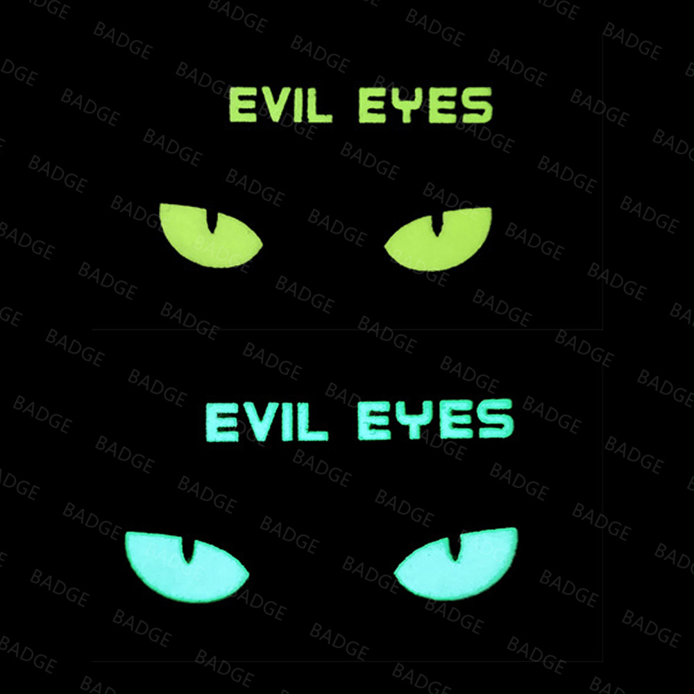 Glow in The Dark Patches Cat D - Hunting Blind Fabric recension och pris