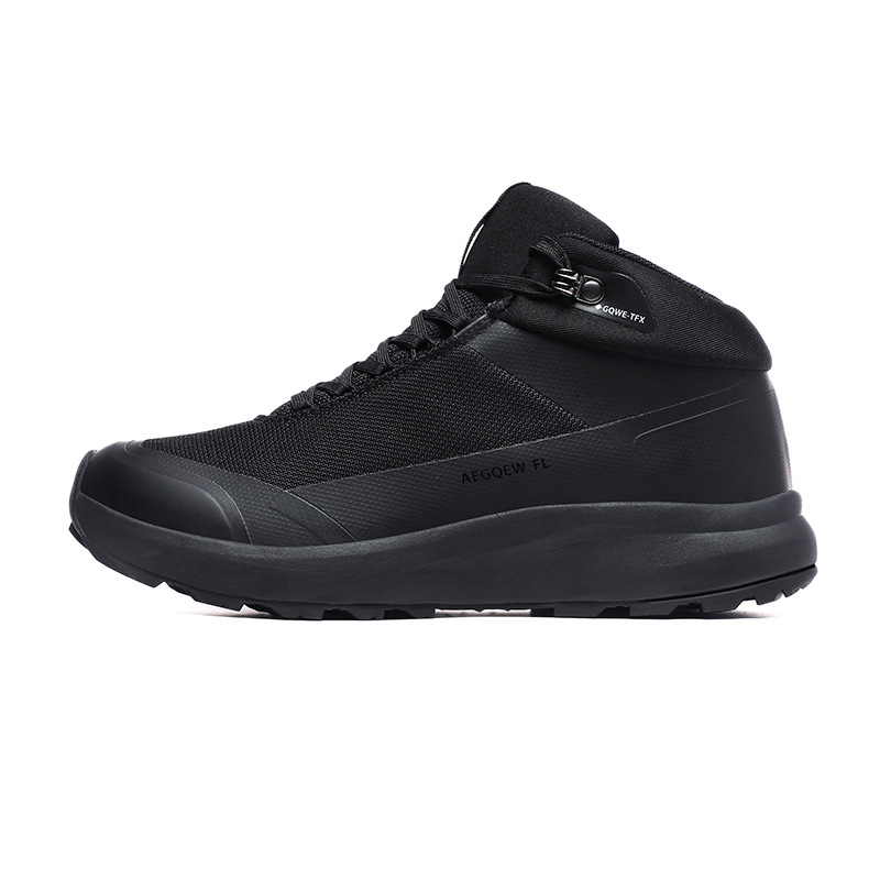 High Top Hiking Shoes Men Luxu - Hunting Outdoor Brands recension och pris