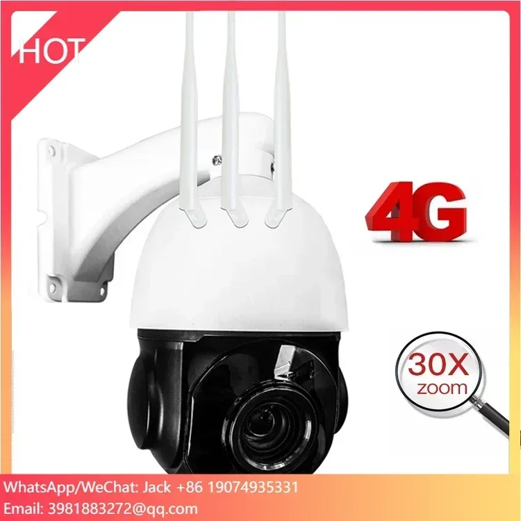 5MP Wireless 30X Zoom PTZ 1080 - Outdoor Hunting Camera Wireless recension och pris