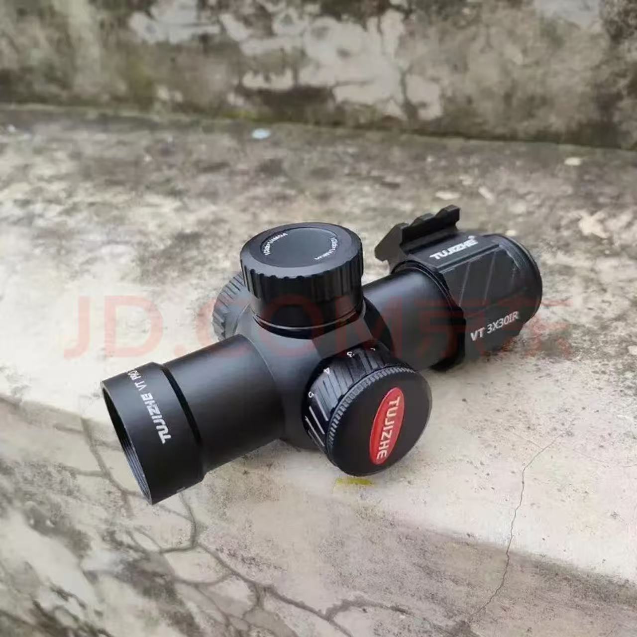 GHOST FOX Raider Short Sight V - Crossbow Scope Sight recension och pris
