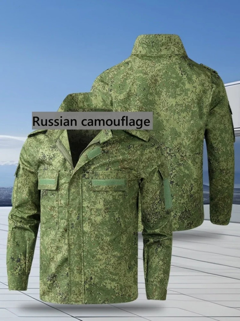 Russian Camouflage Tactical Su - Men'S Outdoor Hunting Jacket recension och pris