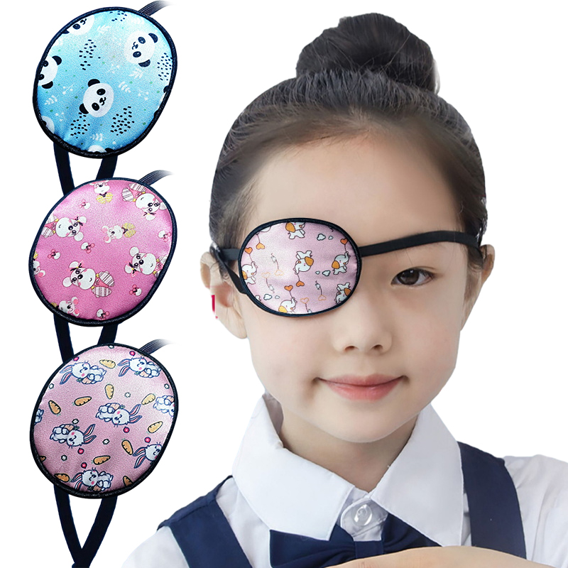 Cute Occlusion Medical Lazy Ey - Hunting Blind Fabric recension och pris
