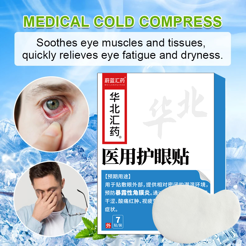 Eye Patch Improve Vision Eyesi - Hunting Blind Fabric recension och pris