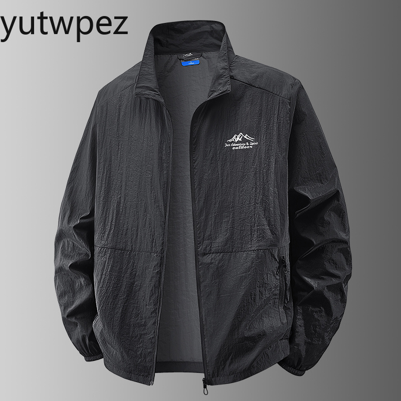 Cycling Camping UPF50+ Coats M - Hunting Outdoor Brands recension och pris