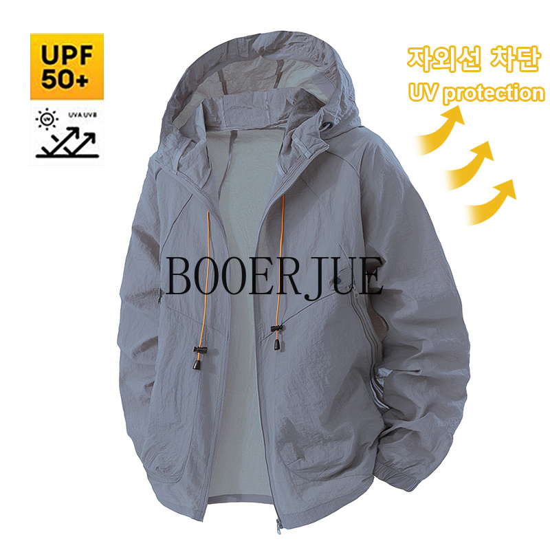 Outdoor Sports Coat Anti UV Wi - Men'S Outdoor Hunting Jacket recension och pris