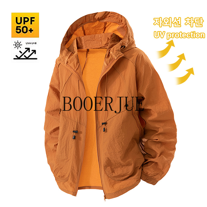 Outdoor Sports Coat Anti UV Wi - Men'S Outdoor Hunting Jacket recension och pris