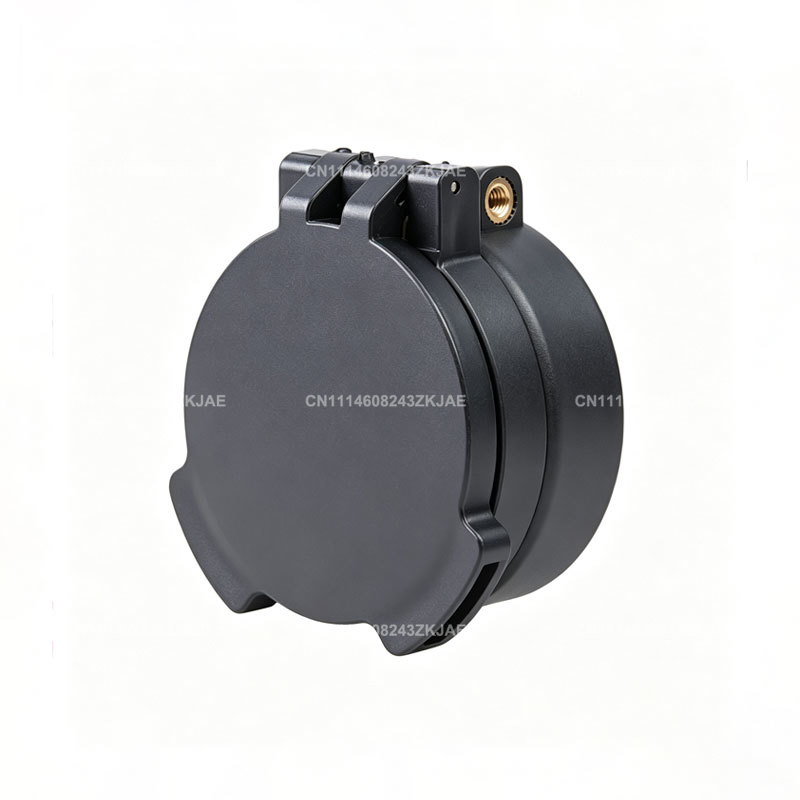 40MM Objective Flip Cap Killfl - Hunting & Outdoor Supplies Photos recension och pris