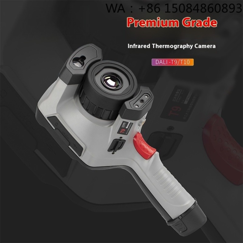 Outdoor Wireless Waterproof Hu - Outdoor Hunting Camera Wireless recension och pris