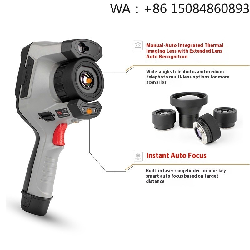 Outdoor Wireless Waterproof Hu - Outdoor Hunting Camera Wireless recension och pris