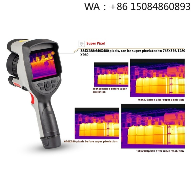 Outdoor Wireless Waterproof Hu - Outdoor Hunting Camera Wireless recension och pris