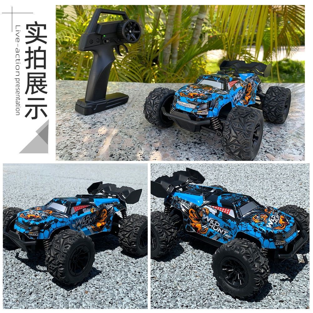 WILD HUNT Rc Car Half Proporti - Wildman Hunting & Outdoor Nelspruit recension och pris